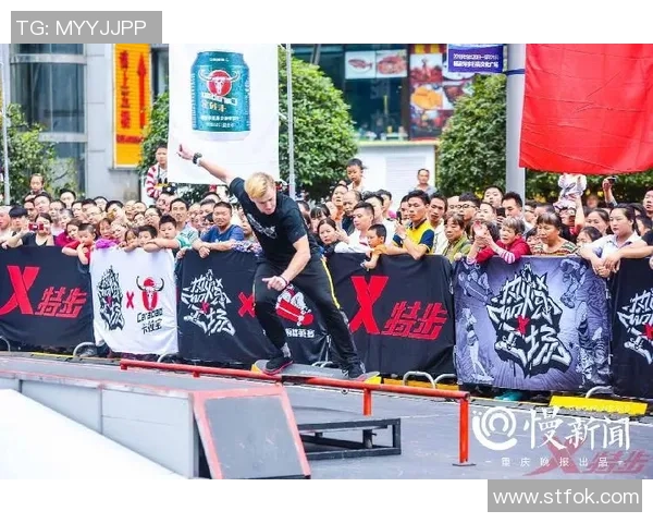 全国街舞大赛点评：重庆滑板队的力量表现