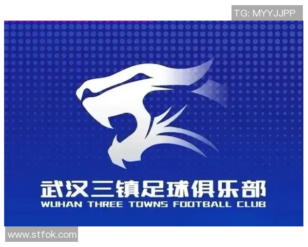 专业解读：武汉足球队的转换打法